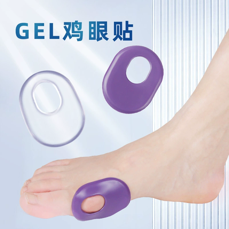 Гелевая многофункциональная наклейка мозоли волдыри против истирания без ног наклейка высокие каблуки против истирания амортизация Передняя наклейка на ладонь