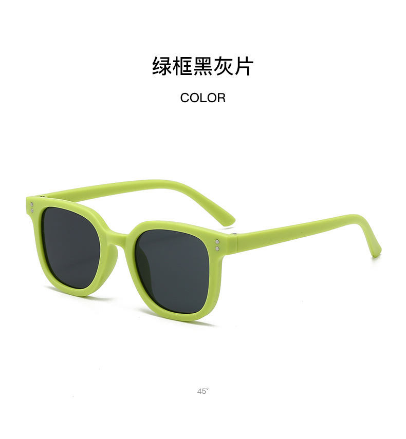 Scrub green frame