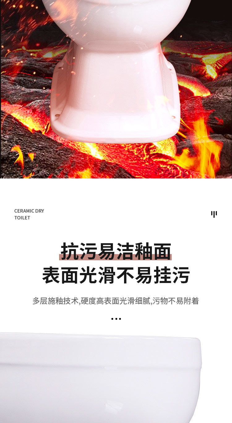 Rural toilet renovation: Dual-purpose dry toilet, ceramic no-flush straight-through squat toilet to sitting toilet, elderly toilet undefined