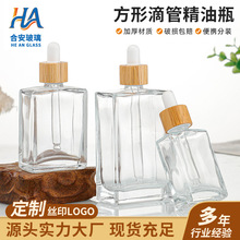 �o�wƷ���AҺ���bƿ���l�z�^�ι��ܷ�Ӻ�͸���ⷽ�ξ���ԭҺƿ