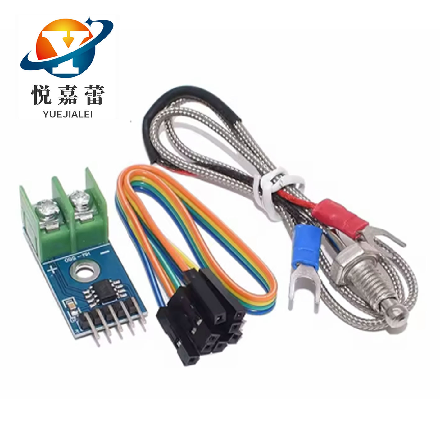 MAX6675 热电偶 模块 温度传感器
