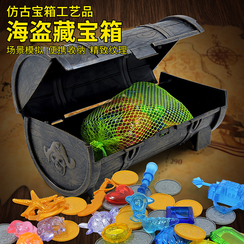 彩色鑽石海盜寶箱套裝 夏季戲水沙灘挖掘寶石兒童手工DIY潛水玩具