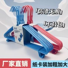 ��46ƽ�����ֽ�����¼ܼ��ù����·�����ɹ�¼��·��Ž��ܹ��¼�