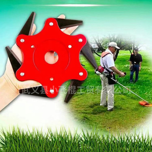 Lawn Mower, Mowing Head Blade, Six-Blade Knife, Multi-Functional Weeder, Weeding Head, Brush Cutter, Universal Garden Accessories