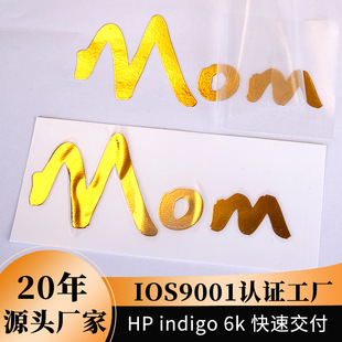 ���R�dUV�Dӡˮ���N����logo���w�C�����N��˺Ĥ�������Dӡ�N��Ĥ