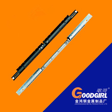 加厚轻型餐台走珠滑轨 冷扎板滚珠静音道 轨简约电泳伸缩餐桌导轨