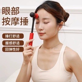 按摩棒/锤;经络保健器材;其他工艺品