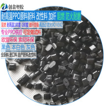 �͸ߜغ�ɫPPO���ϭh���o�u��ȼVo��PPOԭ�� �͟��͜�100�� 120��