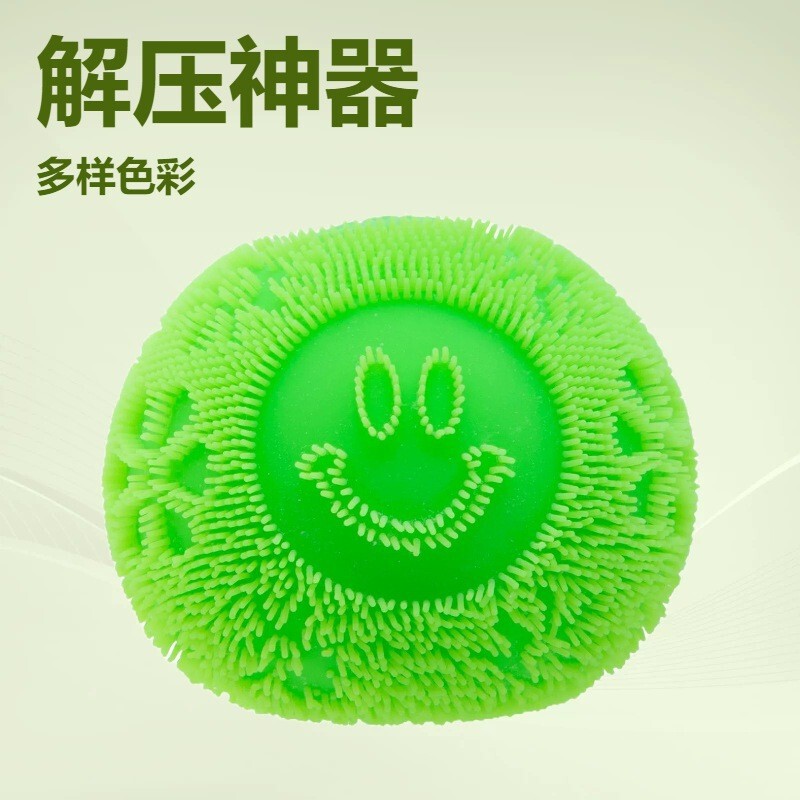 Popular Foreign Trade Item: Squishy Ball with Soft Feel, Slow Rebound, Stress Relief Toy, Flour-Filled Toy Popular Foreign Trade Item: Squishy Ball with Soft Feel, Slow Rebound, Stress Relief Toy, Flour-Filled Toy