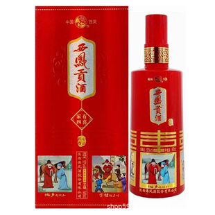 ���P��ؕ��50��500ml*6ƿϲ�c�tƿϲ�¾�ϯ�����ͶY�������l�׾�