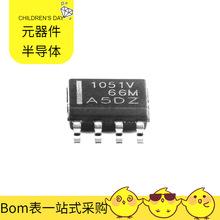 SOIC-8 CANTCAN1051HGVDR TC4422EPA TDA2030AL-TB5-T TD62083AF