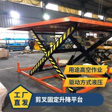 С͹̶Cʽλ늄ʽҺ؛݌܉