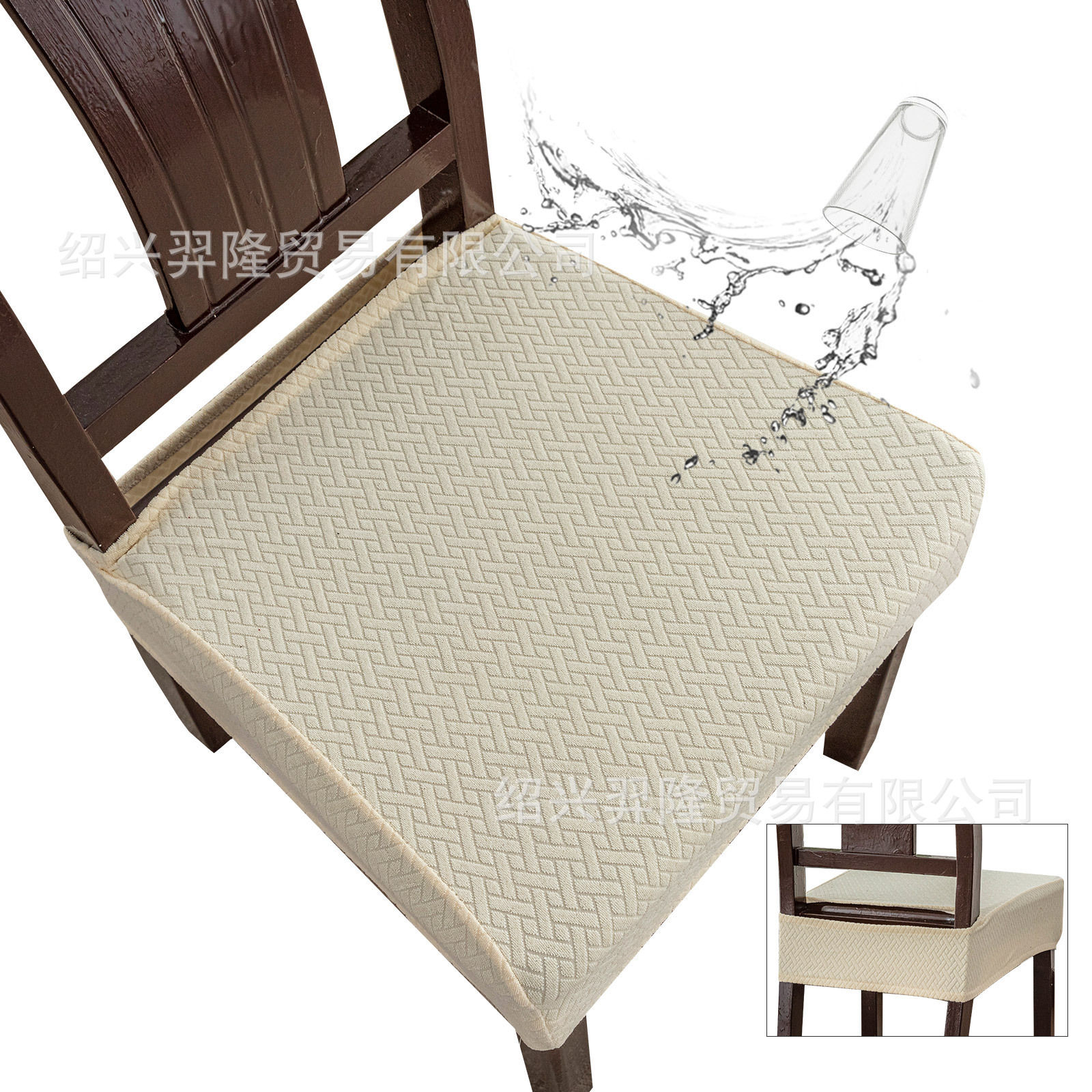 T型ジャカード防水TPU椅子クッションカバーテーブルセット椅子カバーセット家庭用カバー家庭用椅子クッションカバー
