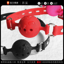 SM�ͽ��{����߿�������{���þ���H����߿�٤���`���������Ʒ