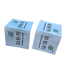 A��|�坍�� ��ճ���o�m���ƾ�Ƭ ���Iһ�����坍�񼈽��X�����b