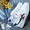 On behalf of White shoes 2021 Spring new pattern skate shoes leisure time student The thickness of the bottom motion ins Damp shoes