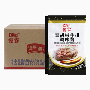 ���V�|���]�����غں���ţ���{ζ�u25g*300С�� �F��ţ����ڽ��u