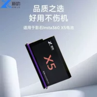 运动摄像机电池续航配件批发_1688
