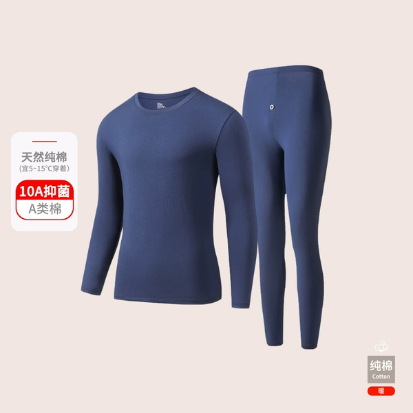 Midnight Blue【Set】