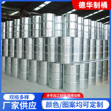 17kg�Ӻ���\Ͱ�]��ȫ�ȉTͰ�_���������b��FƤͰ����Ͱ���l