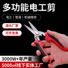 �S�ҹ����๦��늹��������P䓼����ۼ�֦��@ˇ�FƤ��Ƥ���S��