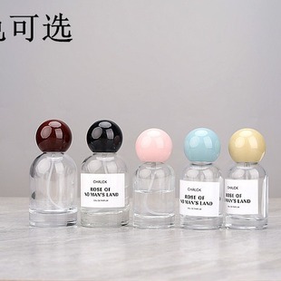 Factory direct 50ML round ball perfume bottle portable glass spray 30 ml replacement bottle empty bottle
