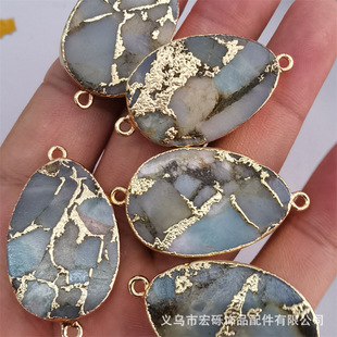 ��Ȼʯ�ۻ��ɽ��Ƕ�E�A�ε���DIY�Ʒ�������朶��h����