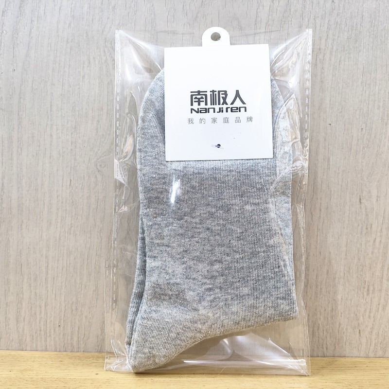 Chaussettes mi-mollet en coton peigné - gris clair [emballage individuel simple et double + étiquette]