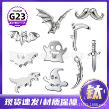 F136��f�}����ᔿɐ۹������G23⁺Ͻ��Ʒ�^���`砵������