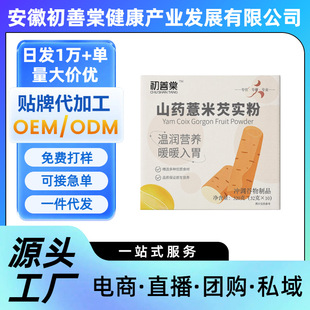 ������ɽș޲���͌���320g��ʹ��ͷ�Դ�^؛Դ֧�ִ��l ���l��؛