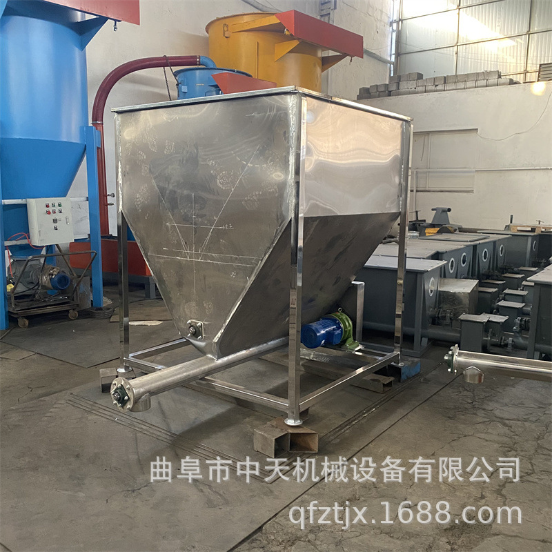 加大料仓锯末木屑螺旋喂料机 计量式石墨粉投加机kxxx888