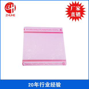 �~�yעϞ���z�~�y��ָ��ģ�z�T���zģ����Ȼ��֬���z�h���Ʒ���z