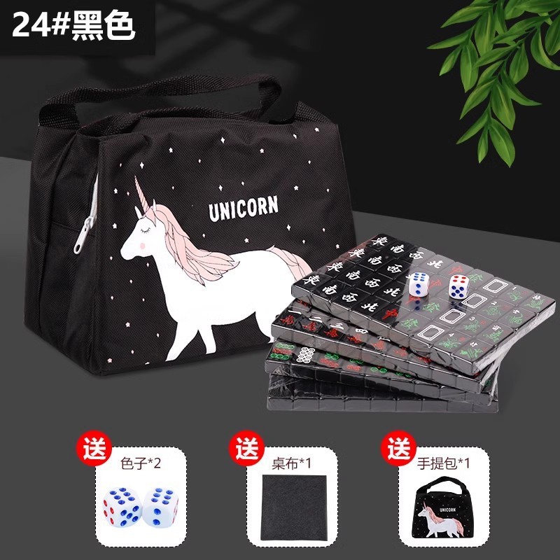 ↑ número 24 negro + bolso + mantel + color - lista obligatoria