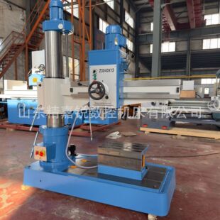 �S�ҹ��� С�͓u��荴�Z3040*13 �Ԅ��ߵ� �p����荴� ȫ����