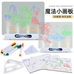 International Children's Toys for Girls, Kindergarten Drawing and Scribbling 3D Stereo Drawing Board with Light-Up Features, Gift