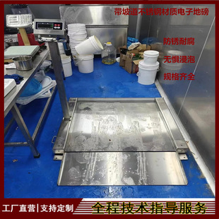 ����1500kg���P䓵ذ��p�ӎ��µ�����̨�����ƽ̨������С܇����