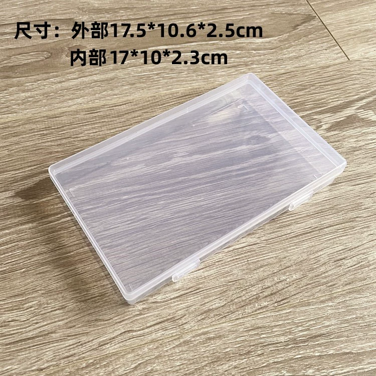 Прозрачная прямоугольная пластиковая коробка аппаратных компонентов упаковка пустая коробка ювелирных изделий карты частей образца коробка оптом
