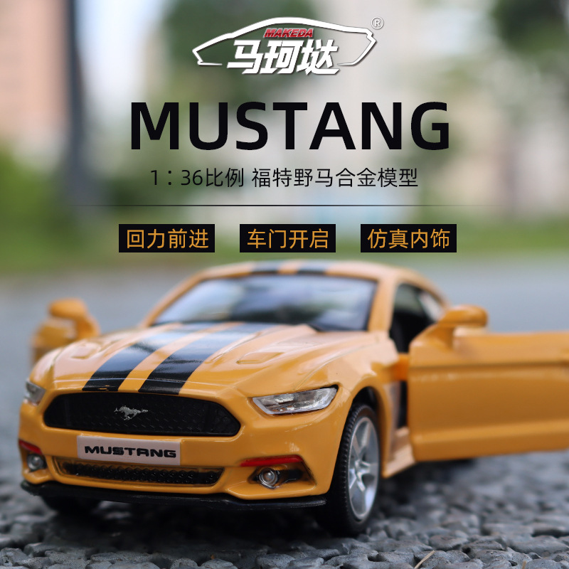 1: 36 Simulación Ford Mustang GT aleación modelo de automóvil juguetes coleccionables para niños adornos