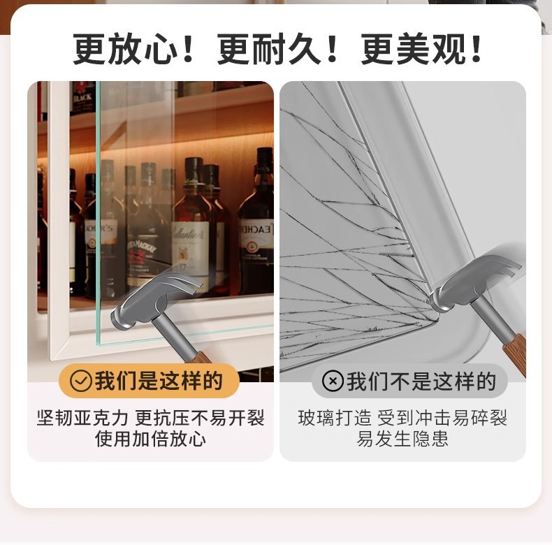 复制_酒柜轻奢餐边柜靠墙一体厨房橱柜收纳柜客厅.jpg