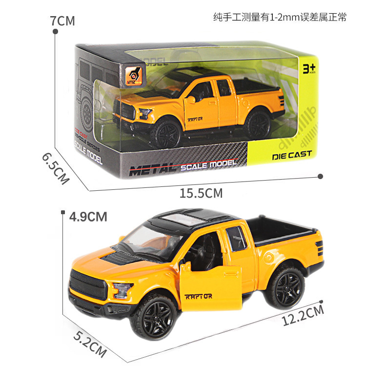 Hot 1: 36f modelo de aleación de simulación de tres puertas de auto deportivo de inercia de coche de juguete para niños cool