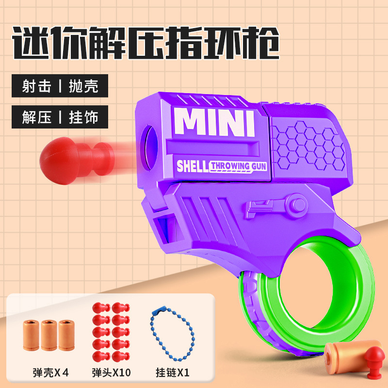 Niños mini dedos descomprimiendo anillo pistola giratoria cool lanzable juguetes de lanzamiento novedad juguetes al por mayor image 29