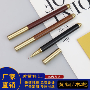 �͹�̴ľ���ԹP�S�Ҽtľ����P�̄պ��ֹP�S�~�V��P�������ԹP