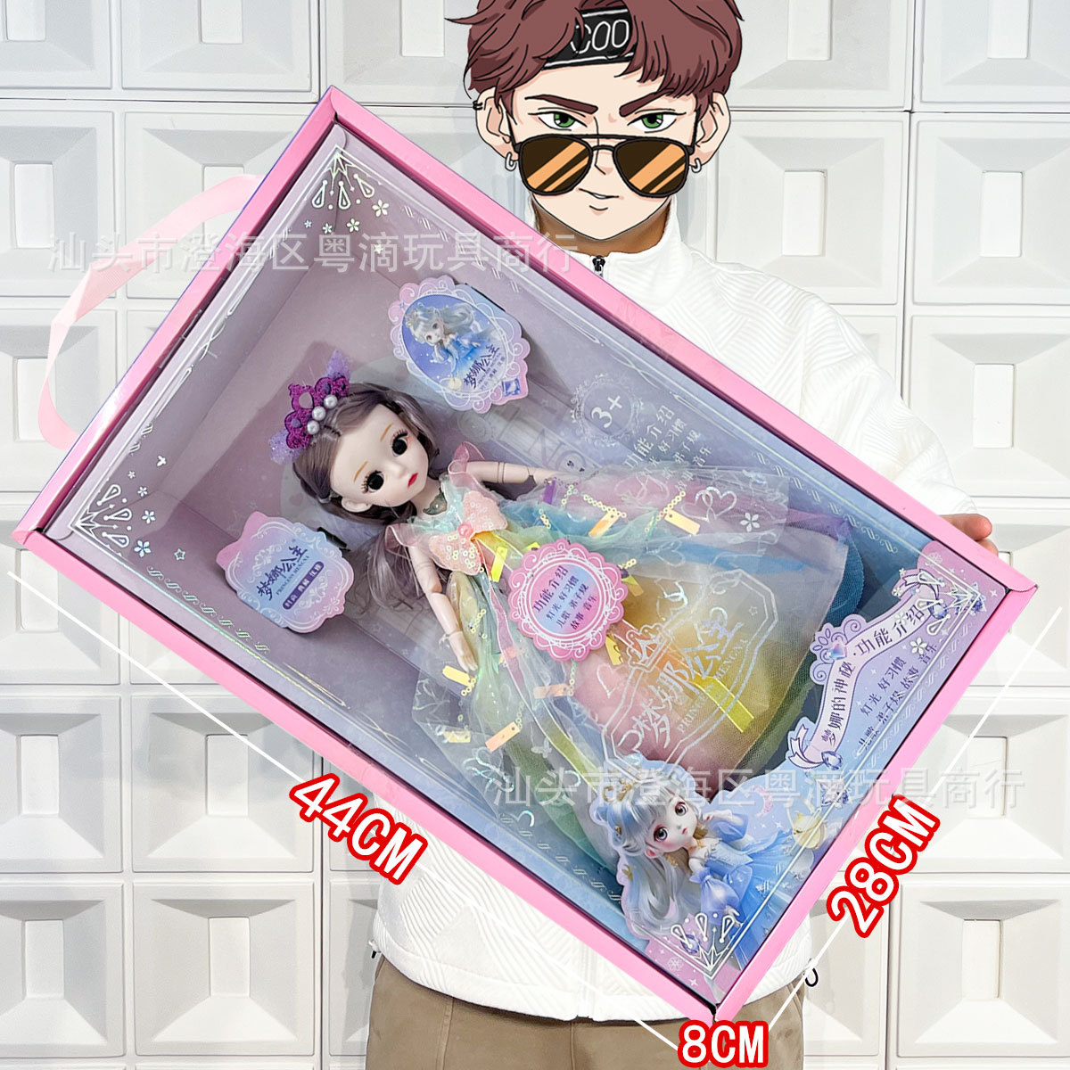 Vajilla de simulación de rompecabezas para niños, cocina, cocina, juguete, caja de regalo grande, juego para niñas, agencia de juguetes, regalo al por mayor