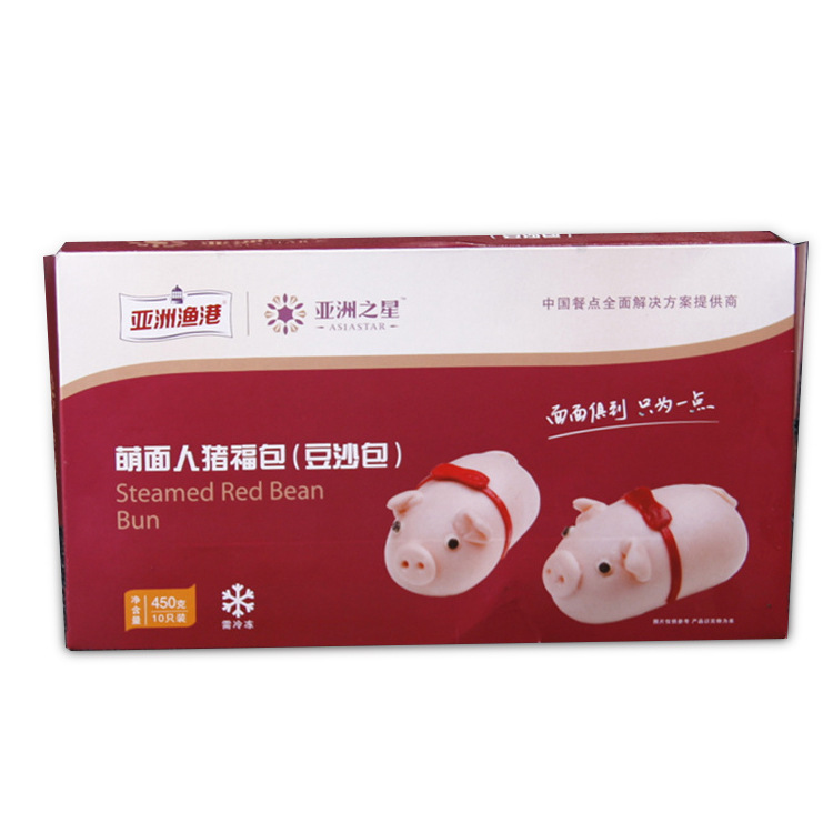 亚洲渔港早餐豆沙包小猪可爱造型早点早餐甜点奶黄包豆沙包猪猪包