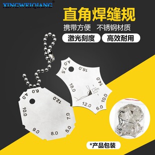 ��ƬҎ ֱ�Ǻ��pҎ �Ǻ���Ҏ ���p�z�� ���_�ߺ��׺��p��Ҏ���l