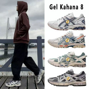 ���Q��ƷGEL-KAHANA 8��Ů��ԽҰ�ܲ�Ь�����ɽЬ͸�����e�\��Ь