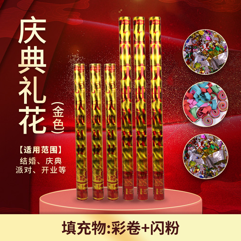 微信图片_20220627101154