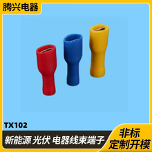 FDFNϵ��1.25/2/5.5��ĸ�Բ��������� ��ɶ���
