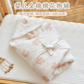 婴童床品套件;婴童枕芯;婴童抱被