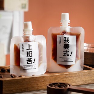 ��s����Һ���b��һ�������ͱ��δ����͸��ĥɰ�ܷ�Һ�w�������